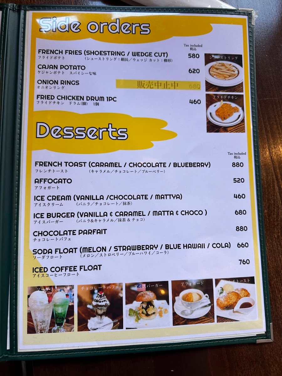 Café Alps Menu photo 9